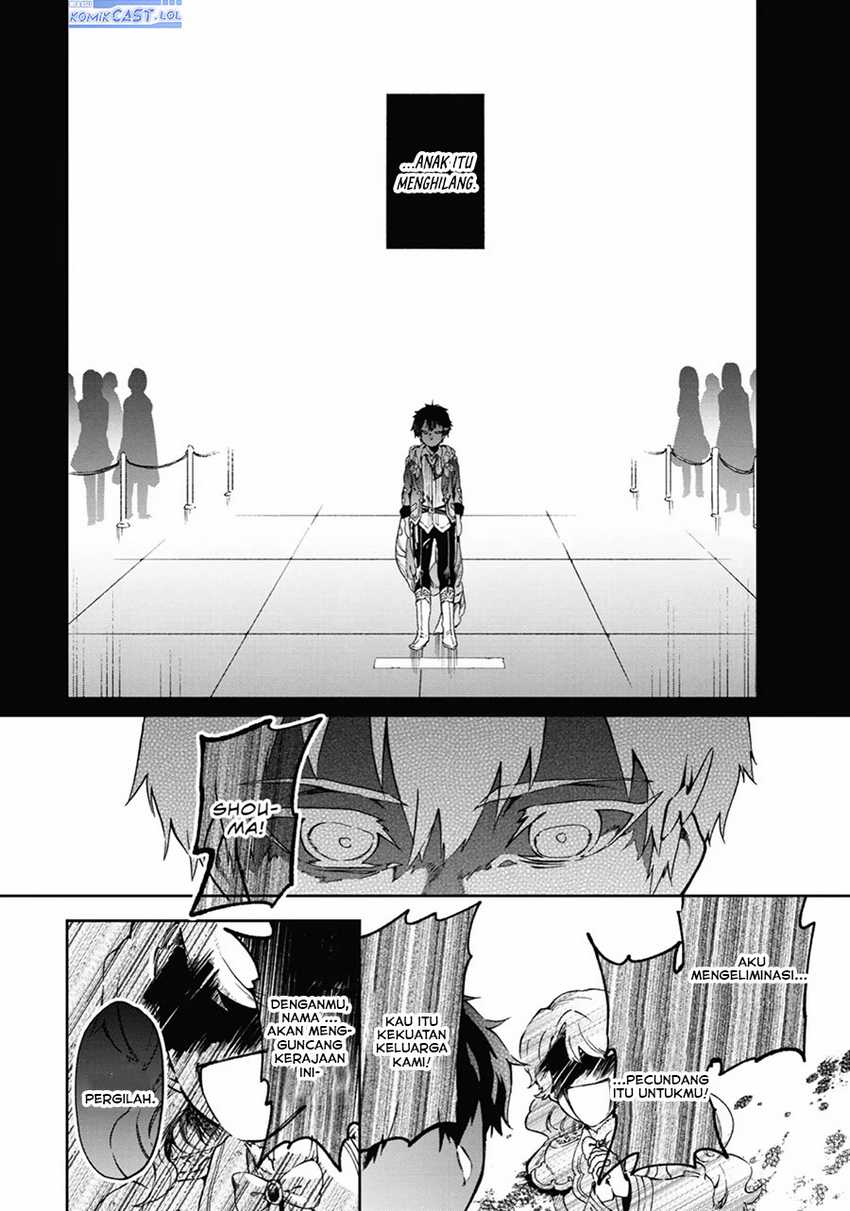 Chapter 43 - halaman 42