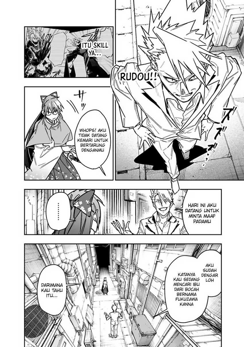Chapter 28 - halaman 16