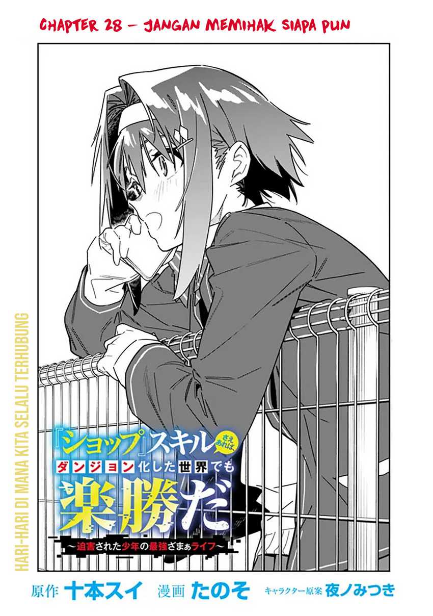 Chapter 28 - halaman 4