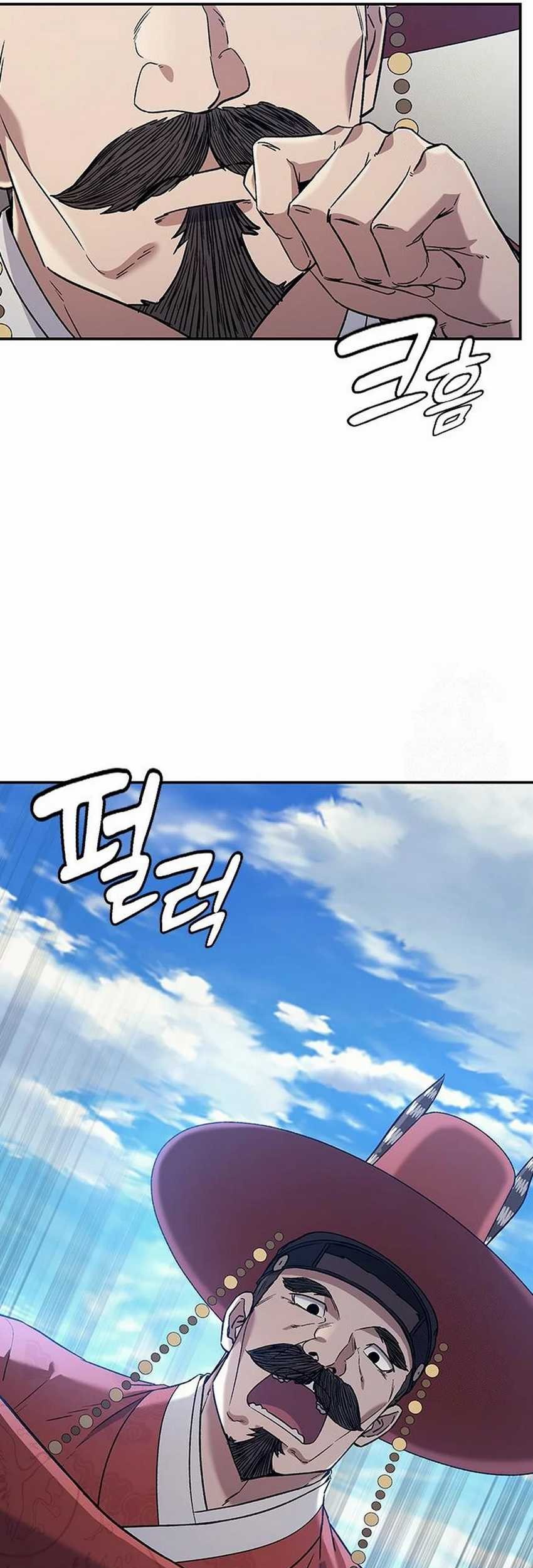 Chapter 40 - halaman 62