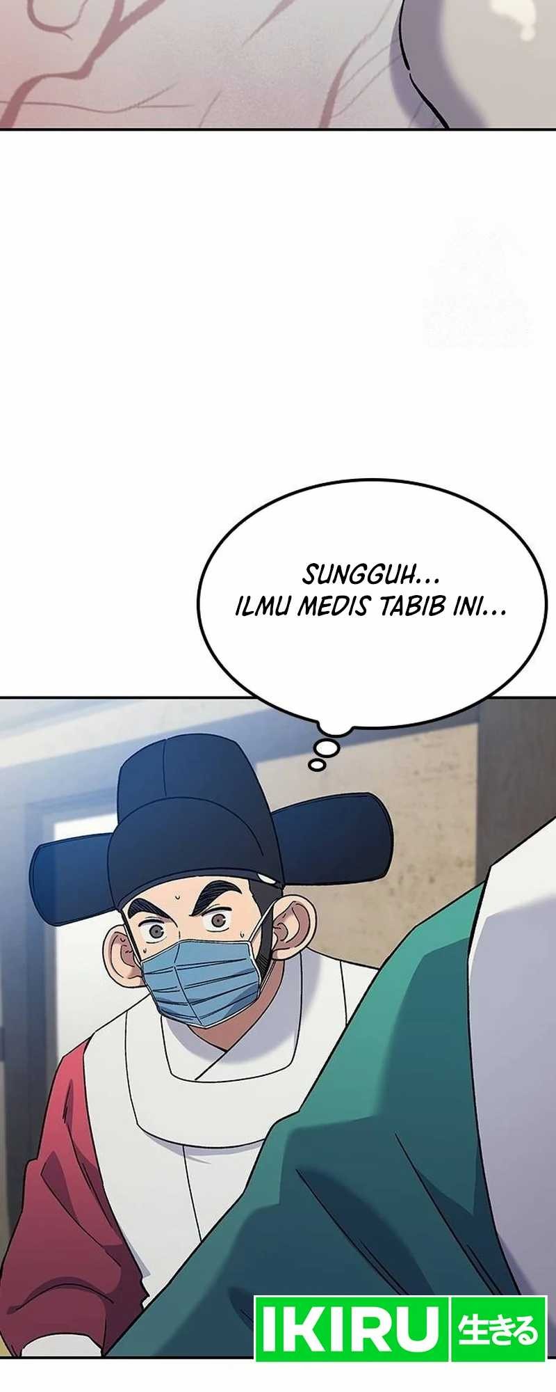 Chapter 37 - halaman 47