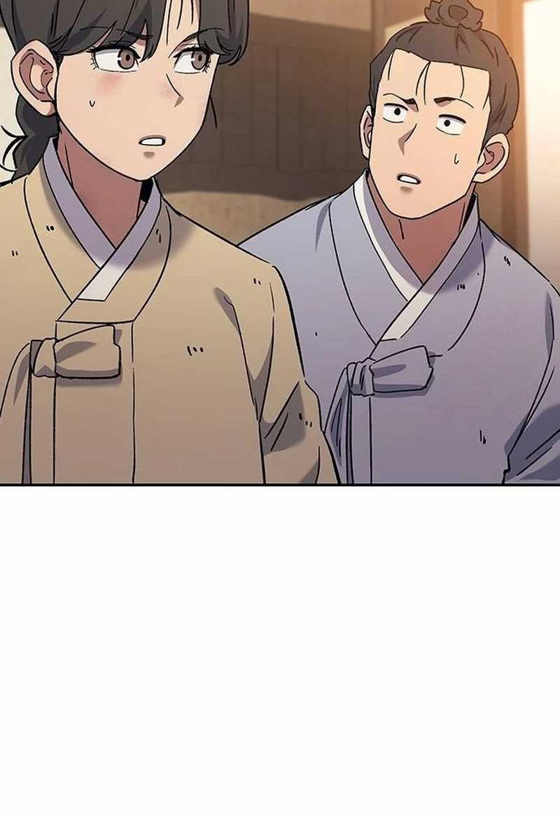 Chapter 37 - halaman 57