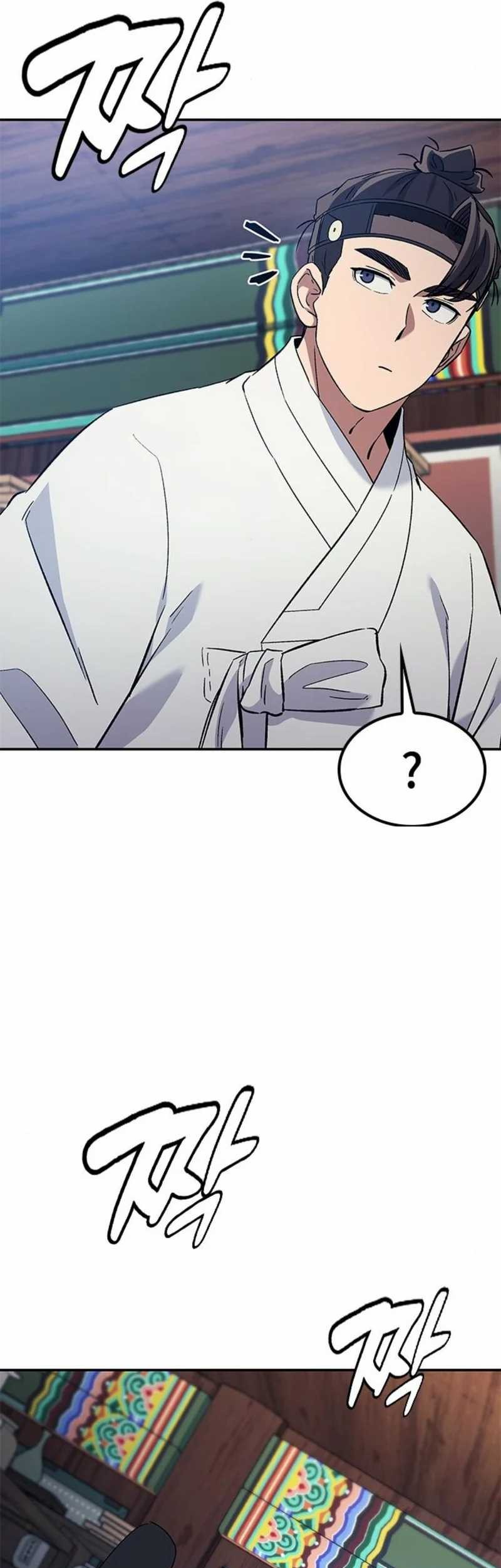 Chapter 32 - halaman 57