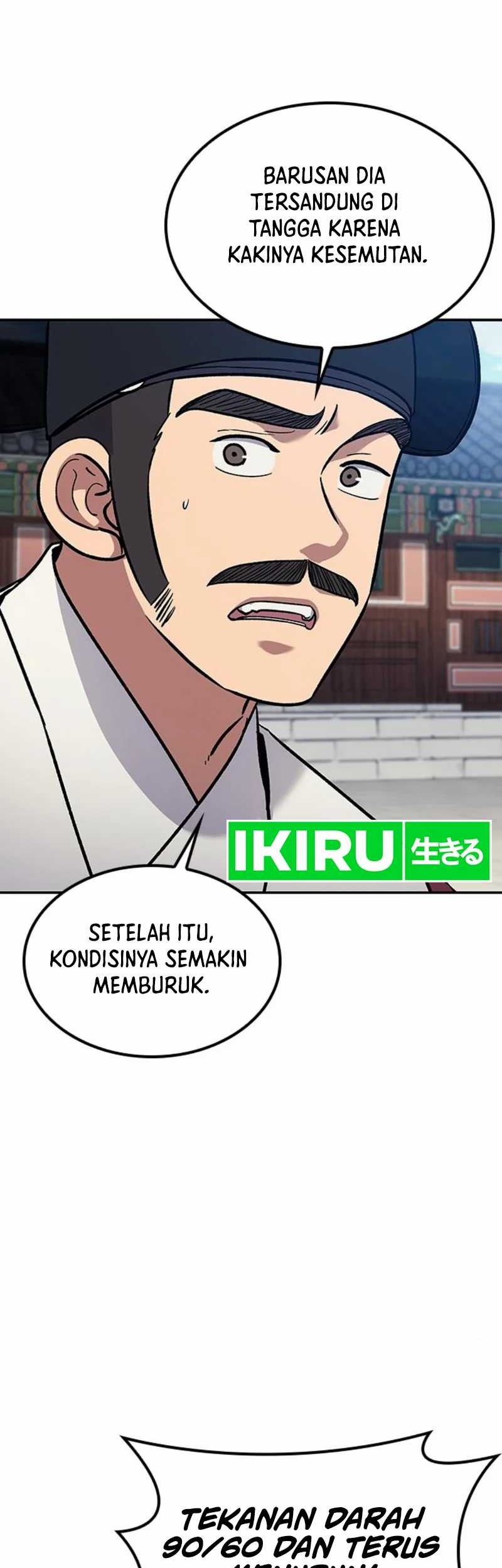 Chapter 31 - halaman 52