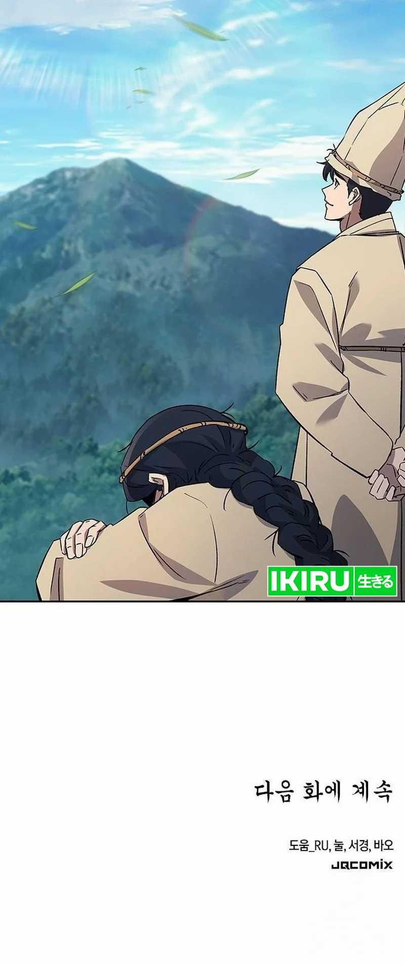 Chapter 25 - halaman 83