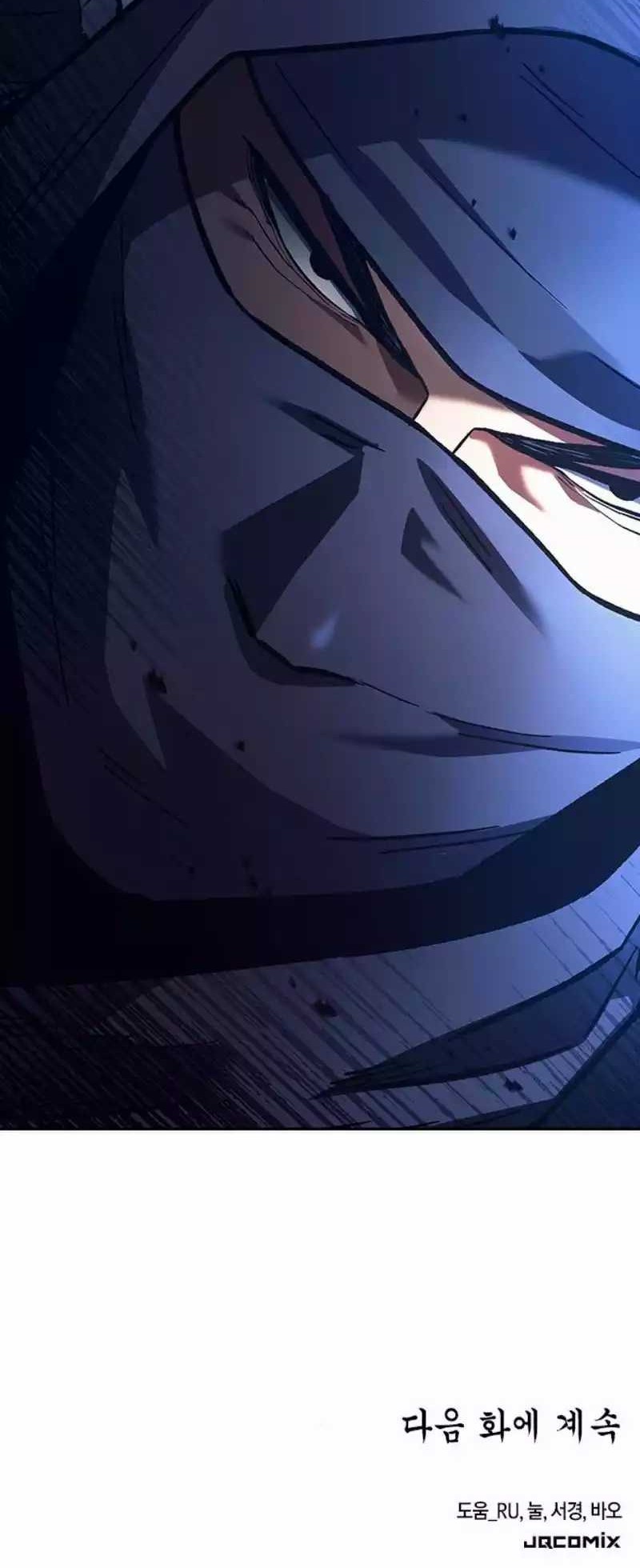 Chapter 21 - halaman 74