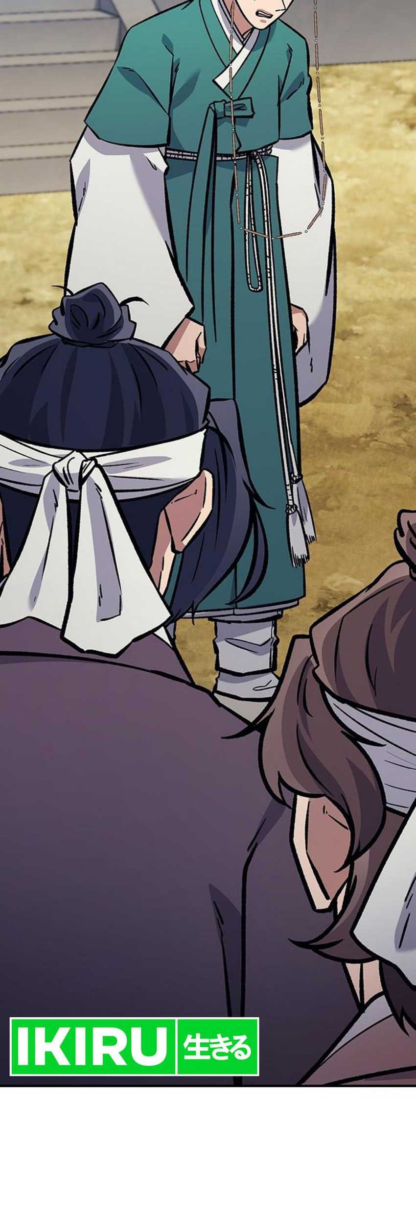 Chapter 19 - halaman 62