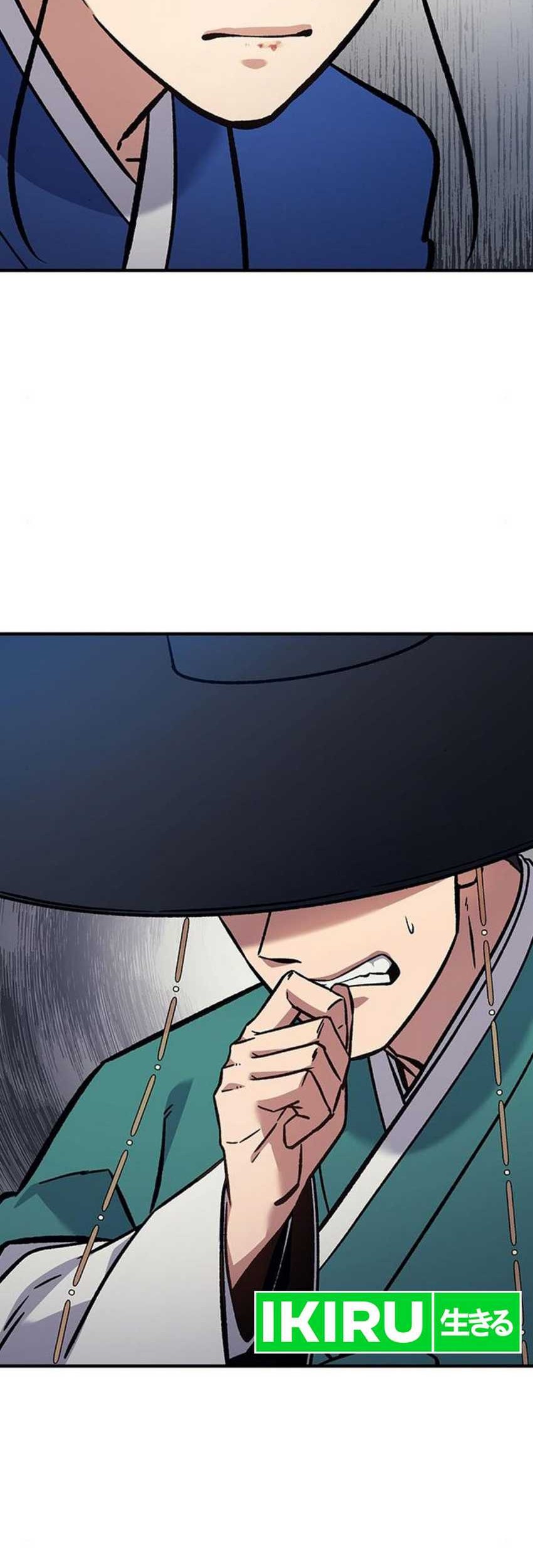 Chapter 19 - halaman 75
