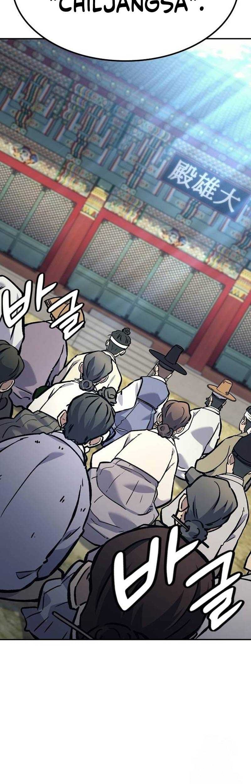 Chapter 17 - halaman 64
