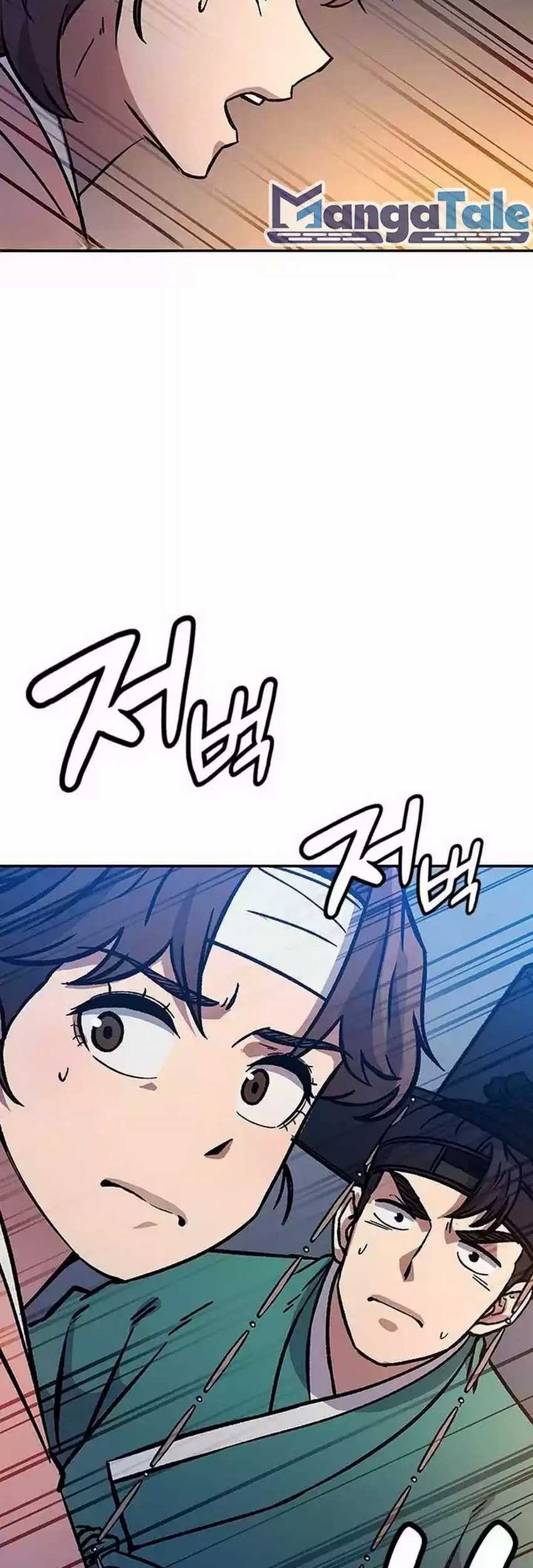 Chapter 7 - halaman 69