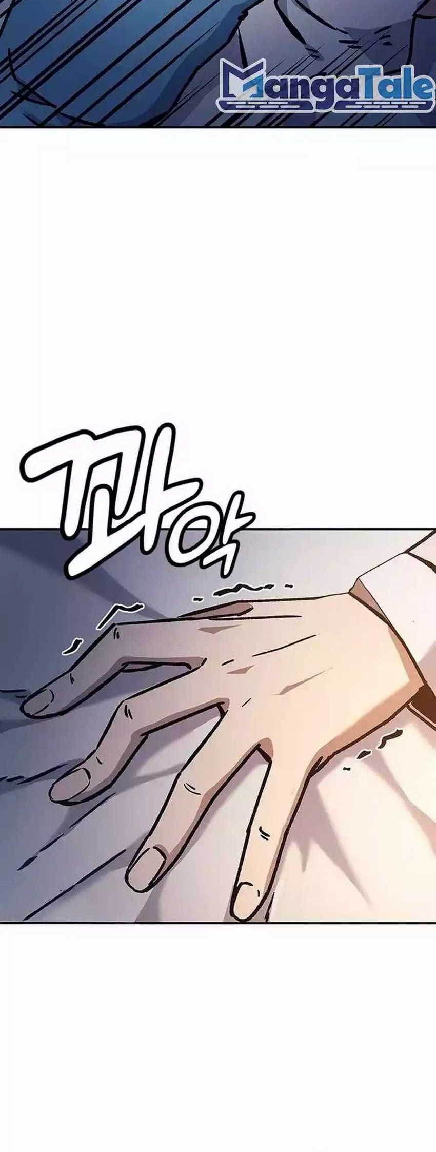 Chapter 7 - halaman 57