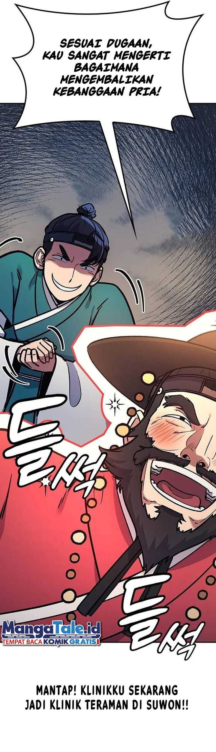 Chapter 4 - halaman 82
