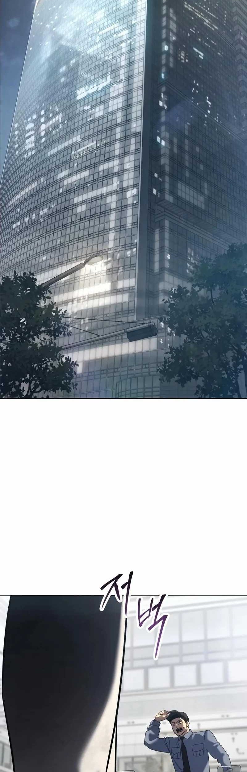 Chapter 40 - halaman 84