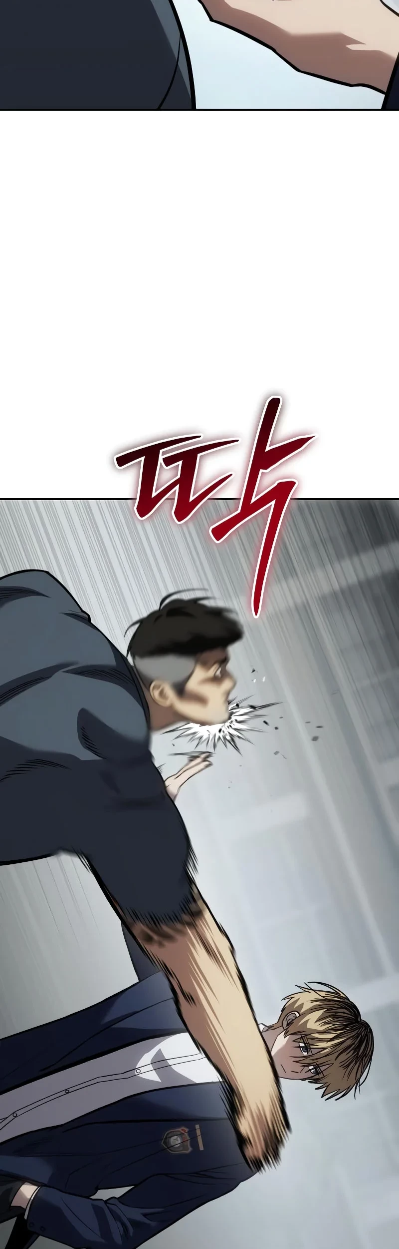 Chapter 25 - halaman 73