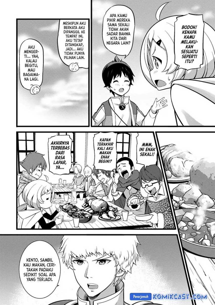 Chapter 24 - halaman 14