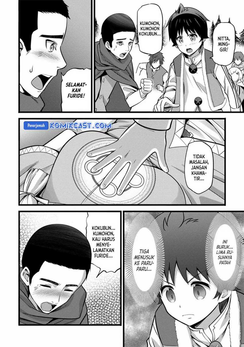 Chapter 23 - halaman 18