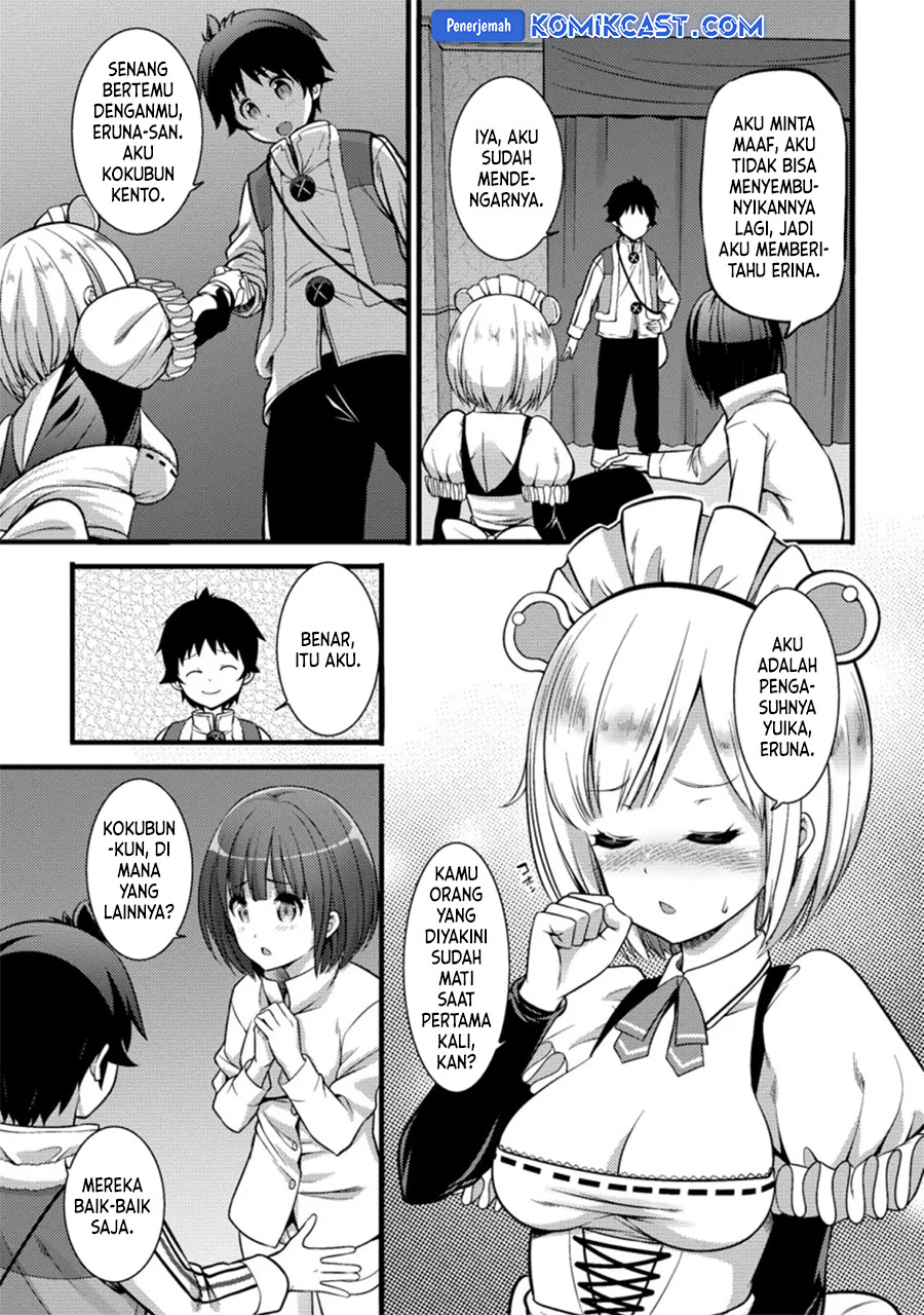Chapter 22 - halaman 26