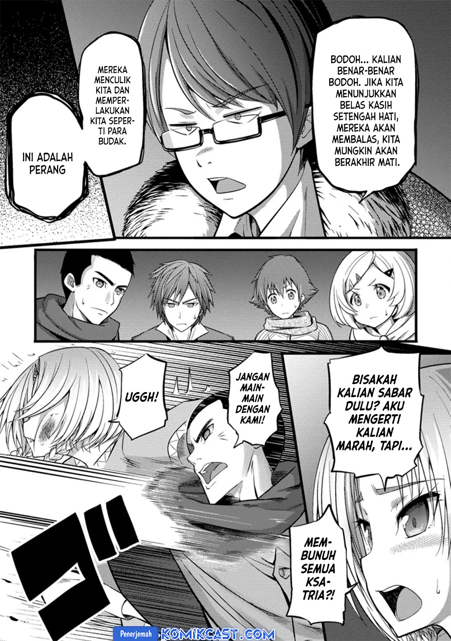 Chapter 22 - halaman 7