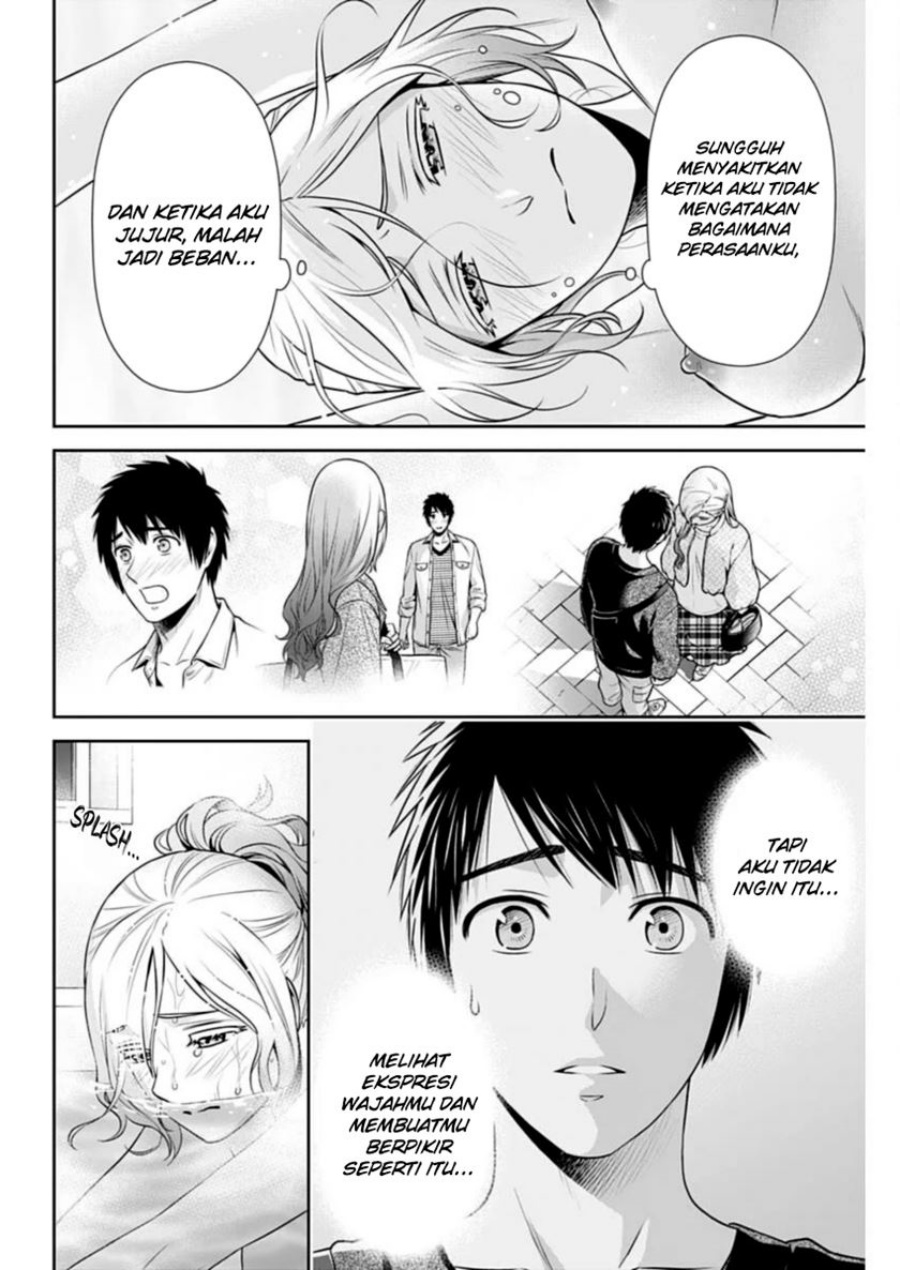 Chapter 35 - halaman 8