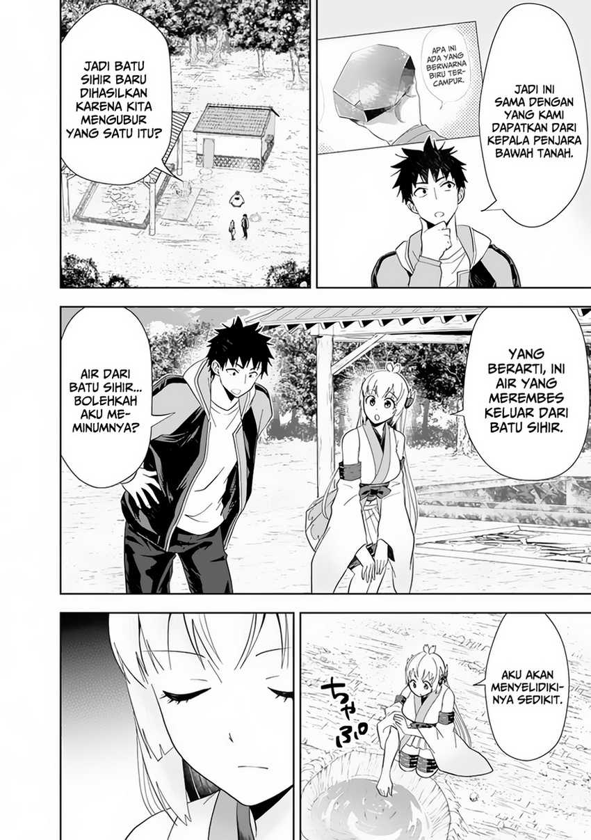 Chapter 150 - halaman 7
