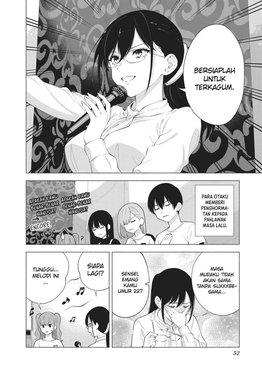 Chapter 83 - halaman 11