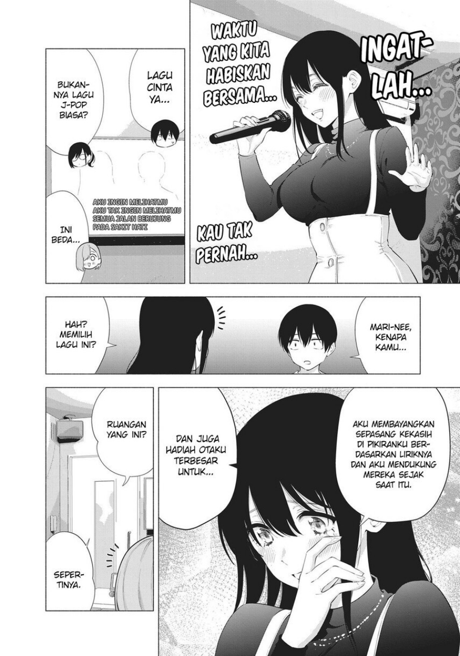 Chapter 83 - halaman 13