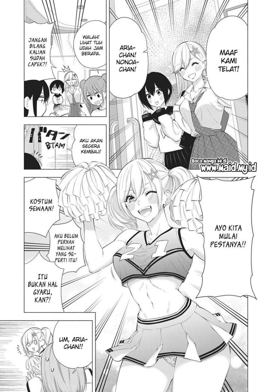 Chapter 83 - halaman 14