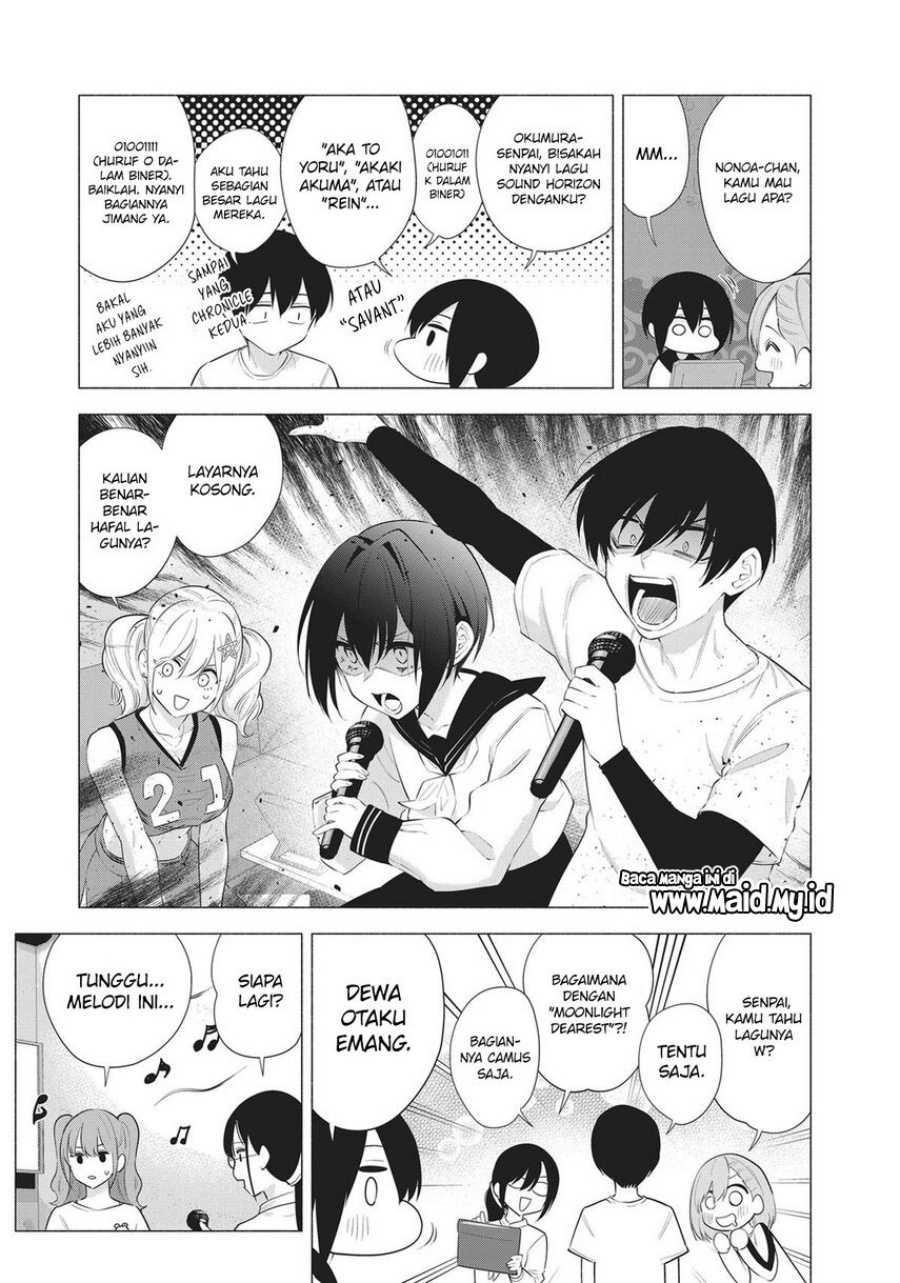 Chapter 83 - halaman 16