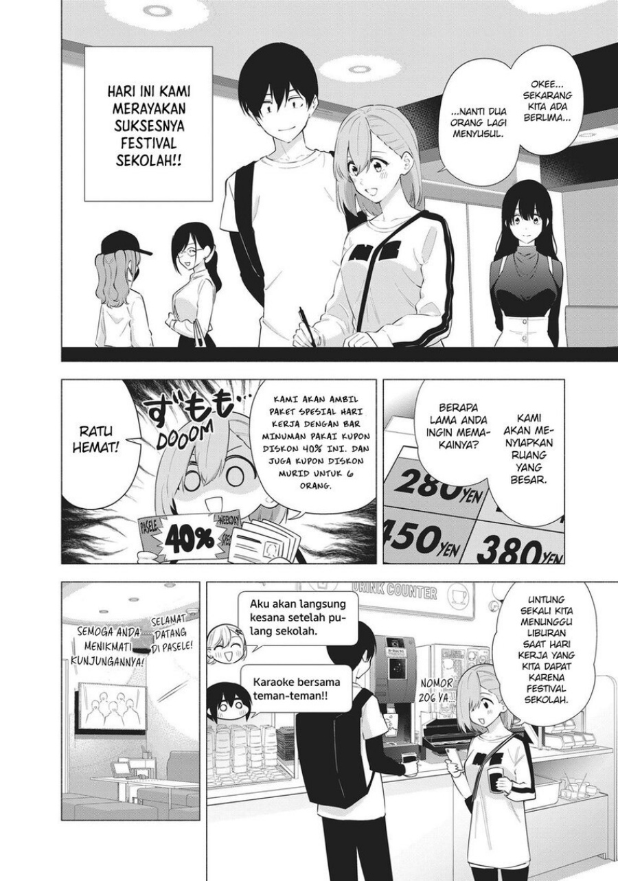 Chapter 83 - halaman 5