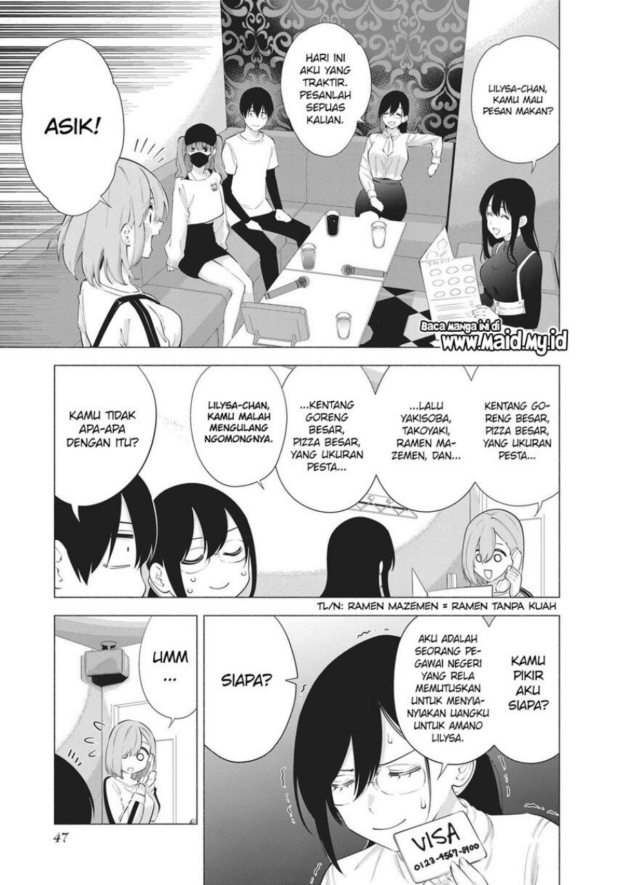 Chapter 83 - halaman 6