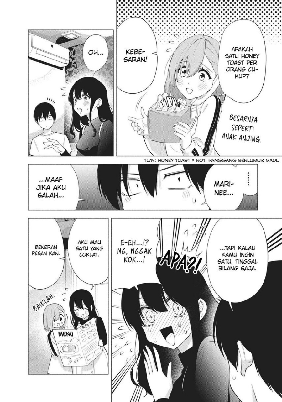Chapter 83 - halaman 7