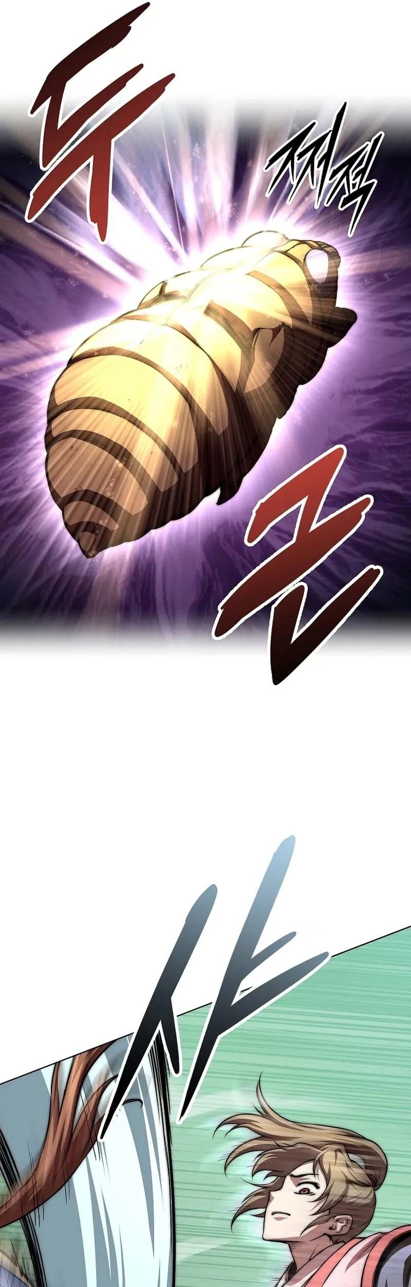 Chapter 70 - halaman 87