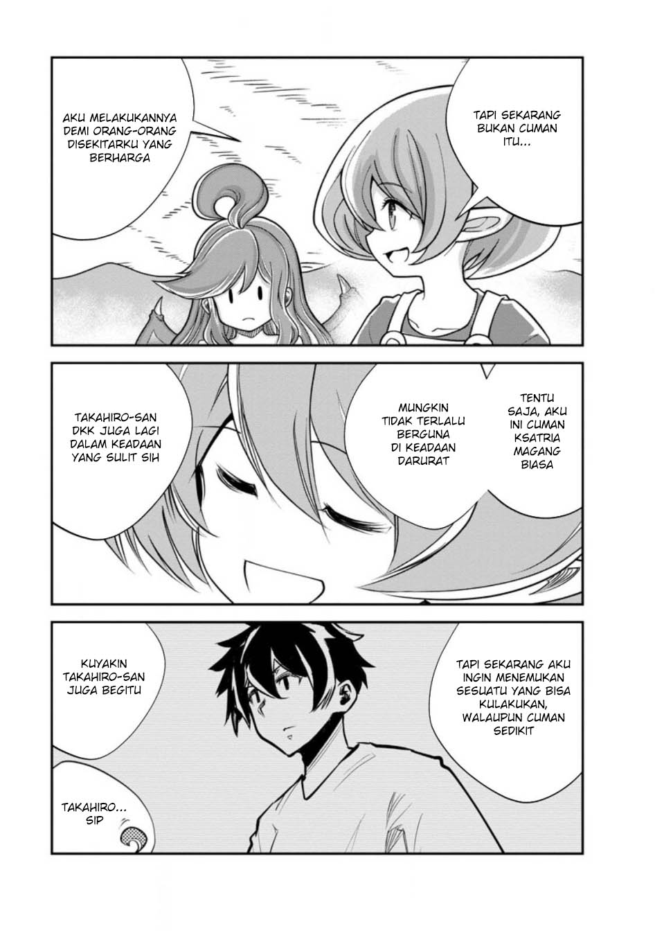 Chapter 74 - halaman 11
