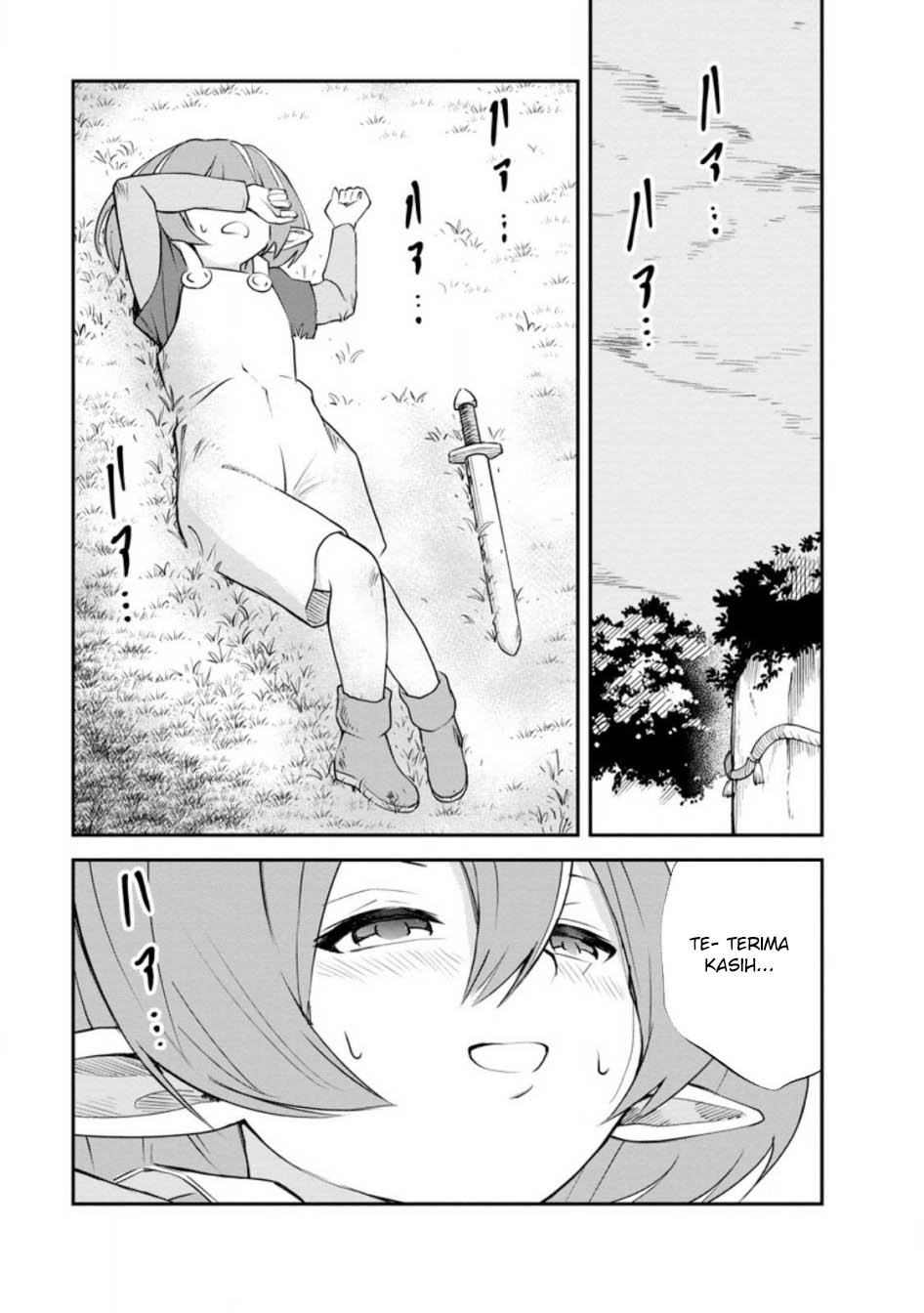 Chapter 74 - halaman 2