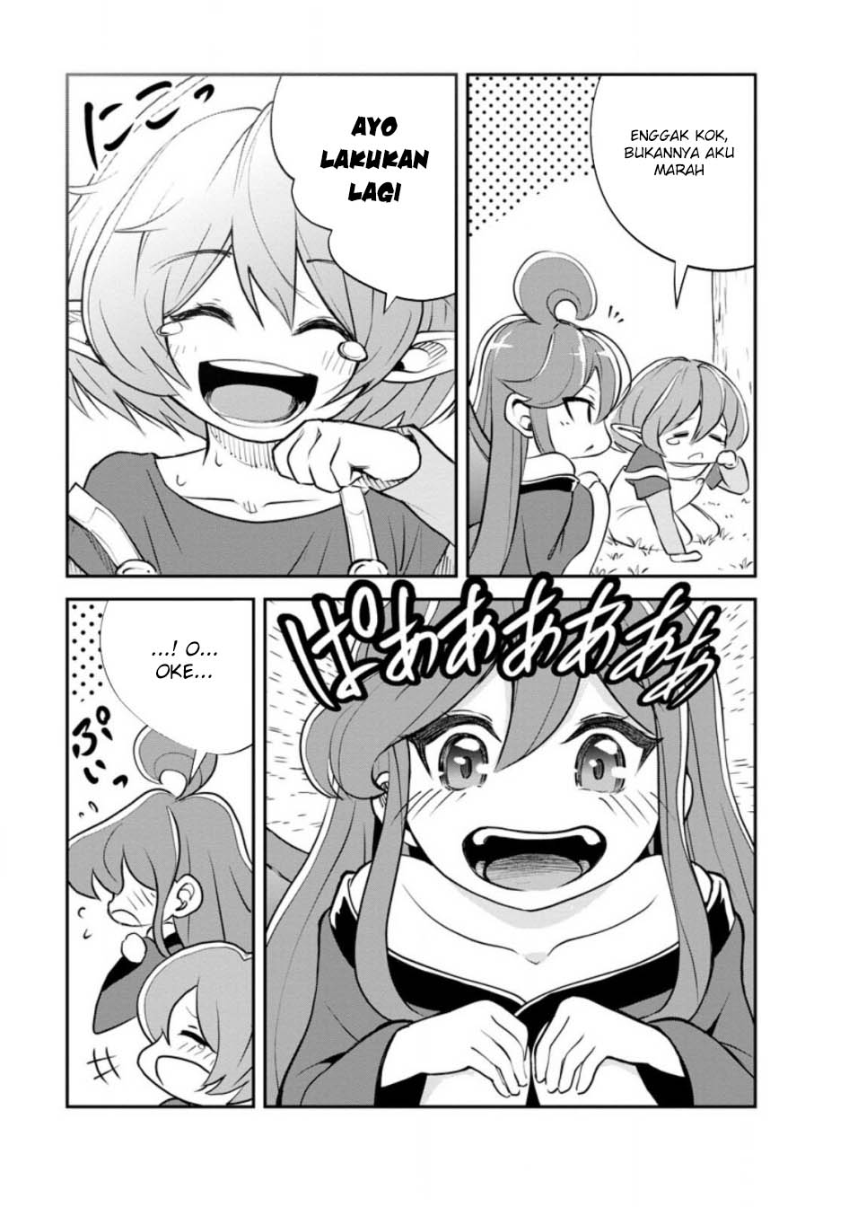 Chapter 74 - halaman 22