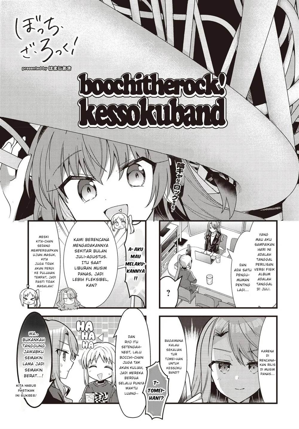 Chapter 85 - halaman 2