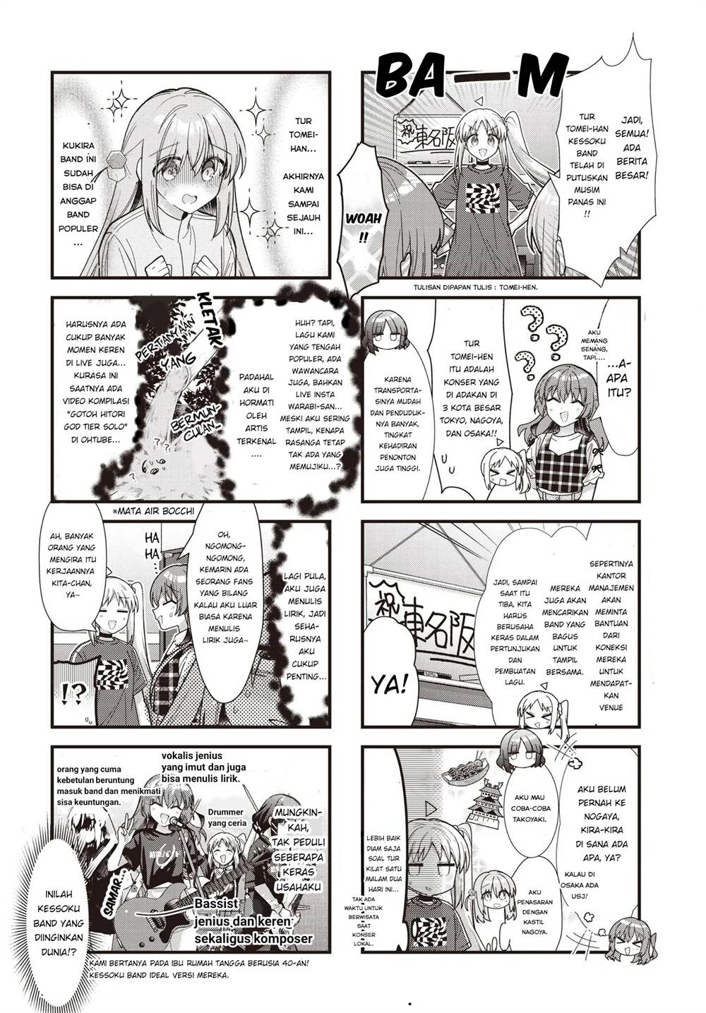 Chapter 85 - halaman 3