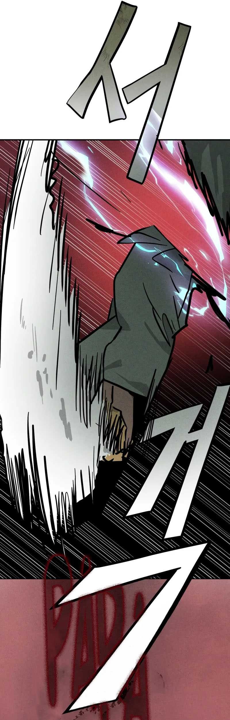 Chapter 119 - halaman 42