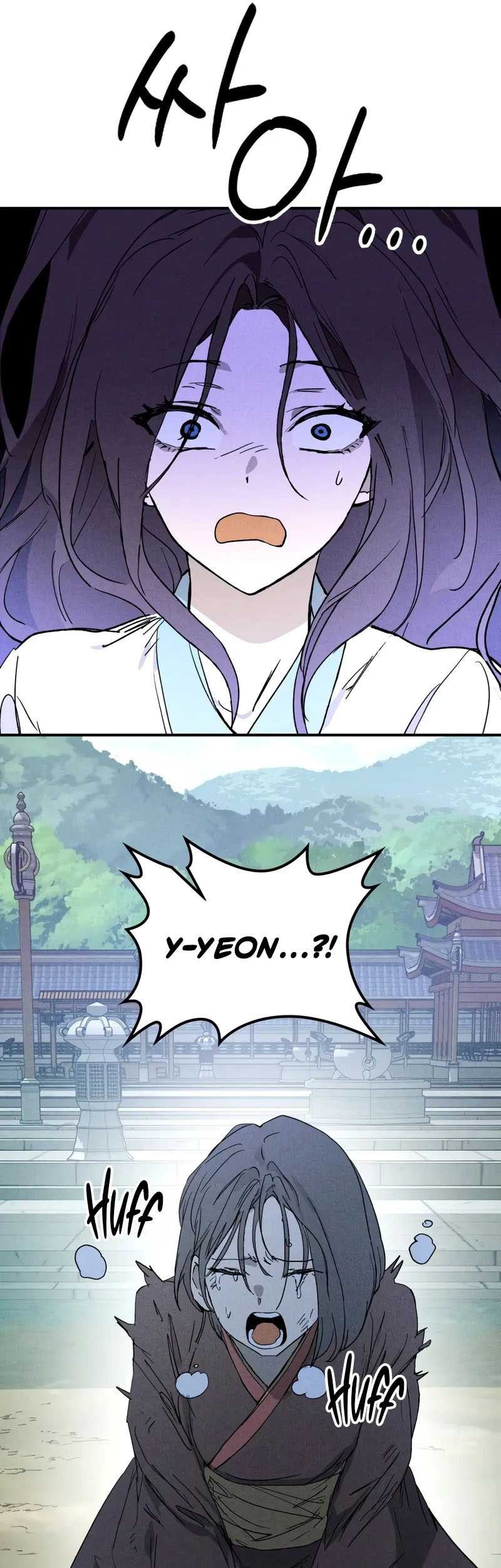 Chapter 119 - halaman 15
