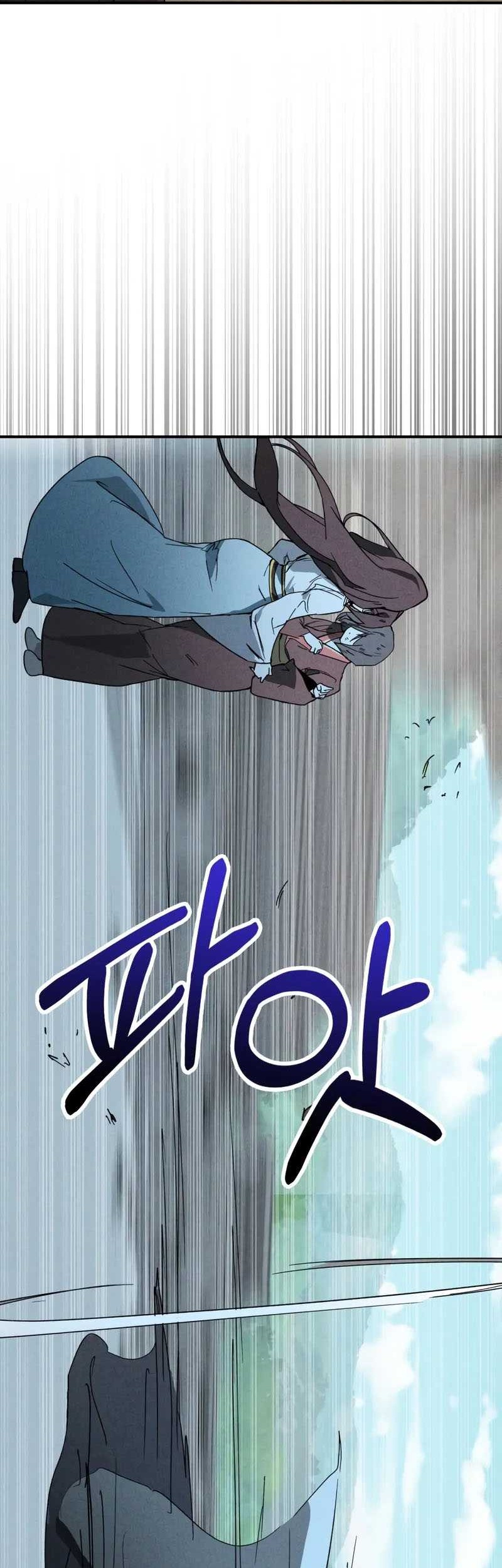 Chapter 119 - halaman 20