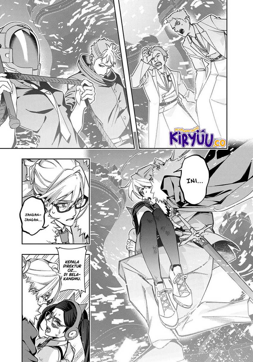 Chapter 51 - halaman 17