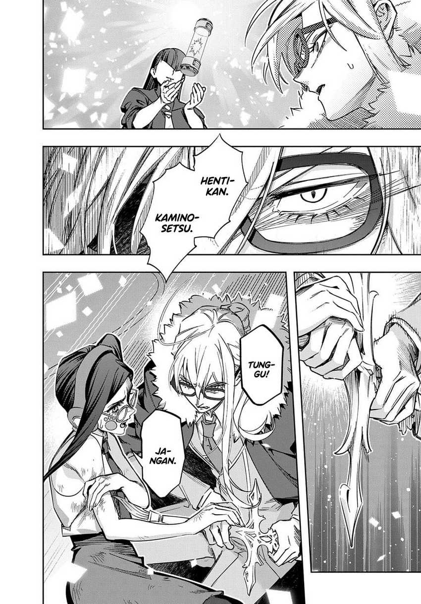Chapter 51 - halaman 19