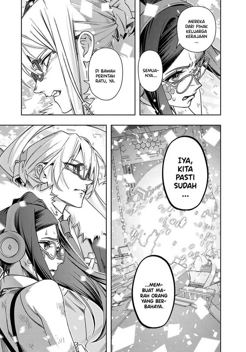 Chapter 51 - halaman 20