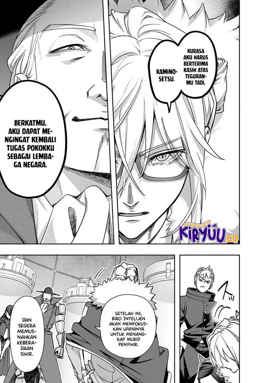 Chapter 51 - halaman 24