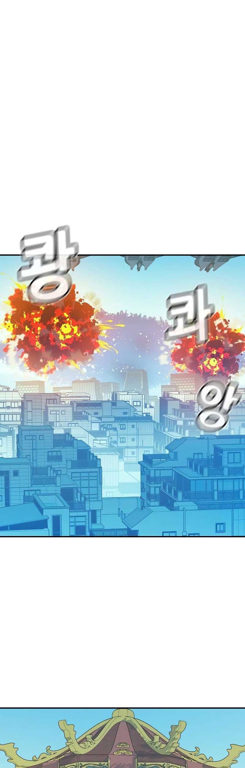 Chapter 165 - halaman 13