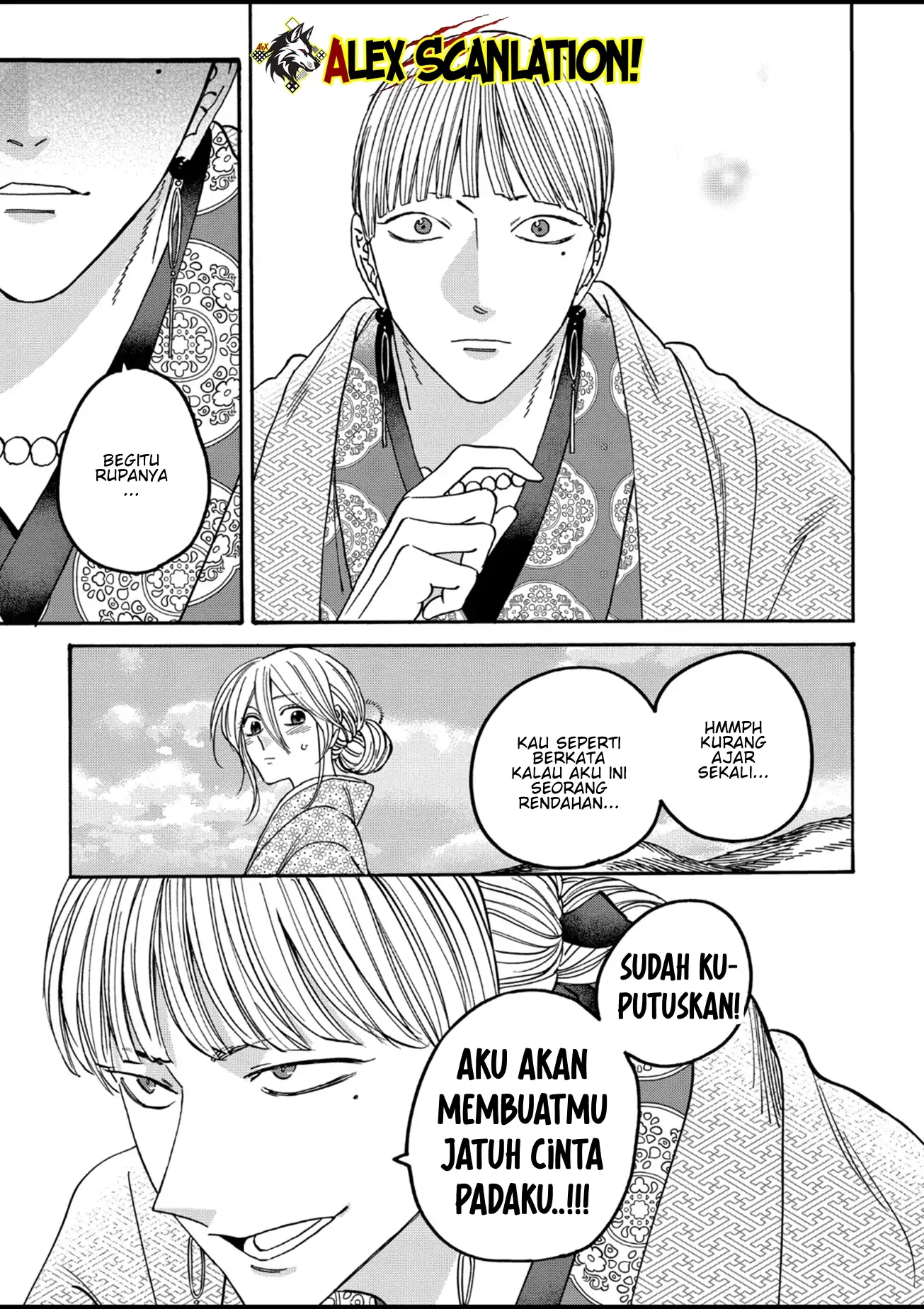 Chapter 56 - halaman 14
