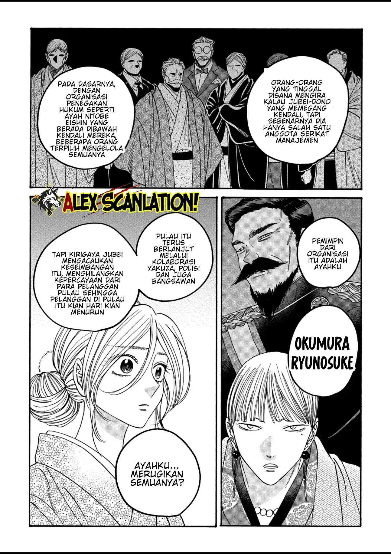 Chapter 56 - halaman 16
