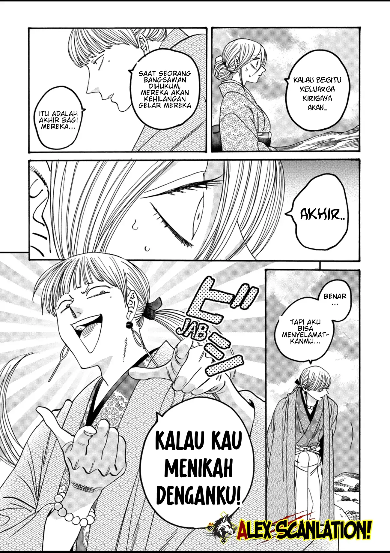 Chapter 56 - halaman 18