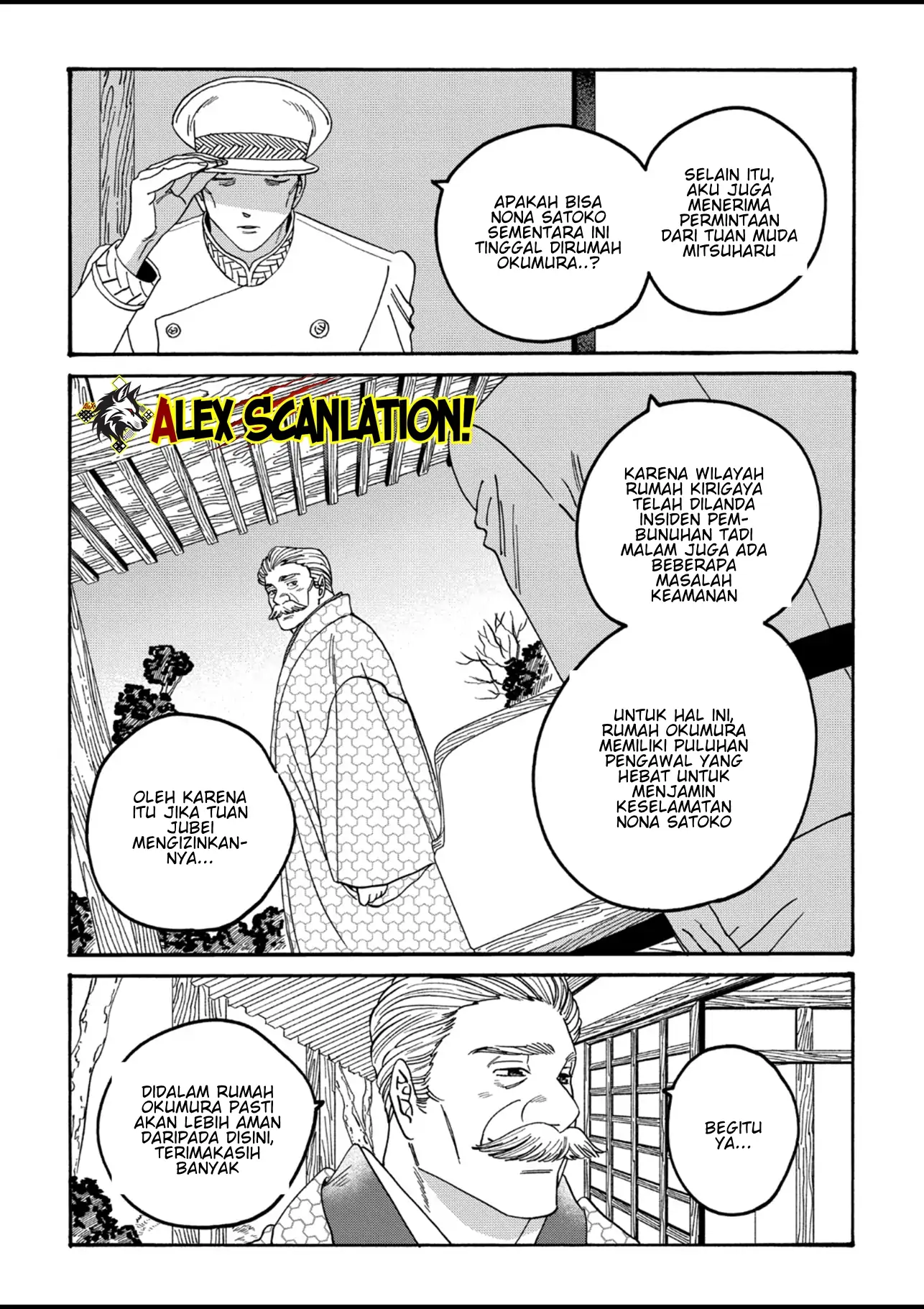Chapter 56 - halaman 26