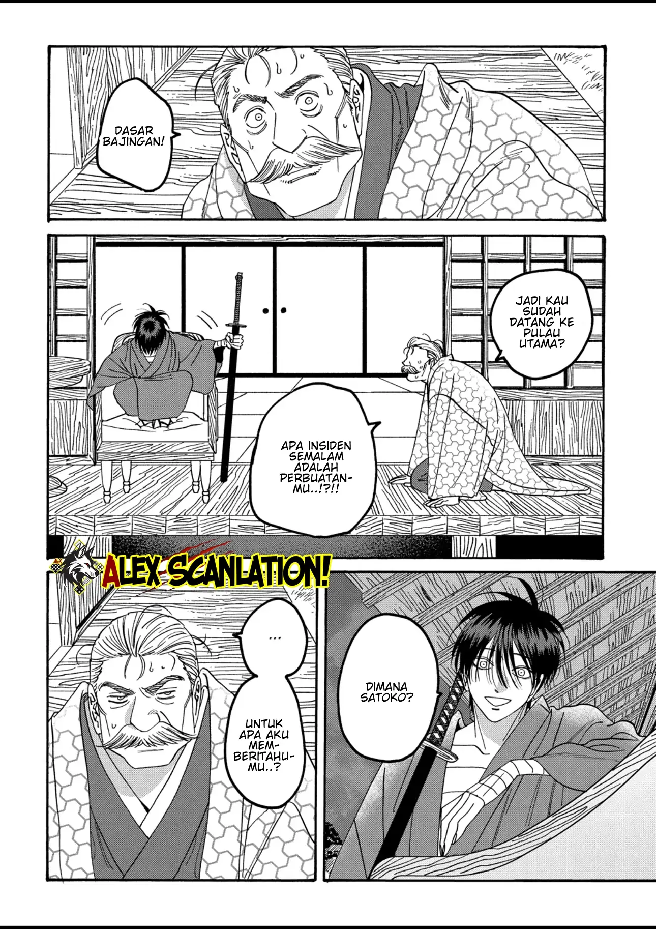 Chapter 56 - halaman 33